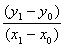 Formula for Slope